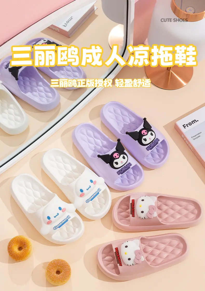 Sanrio Kulomi Slippers Girly Summer Indoor Home Non-slip Bathroom Bath Eva Outer Wear Beach Shoes — feature 2