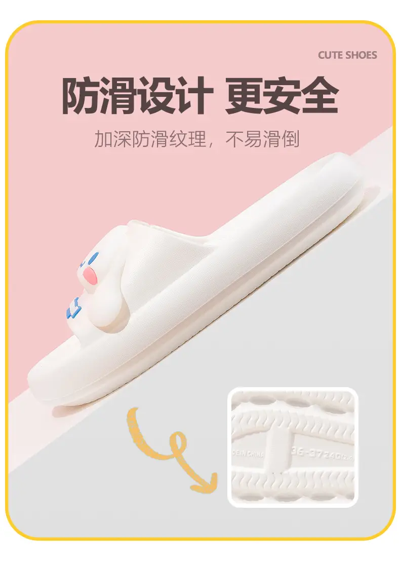 Sanrio Kulomi Slippers Girly Summer Indoor Home Non-slip Bathroom Bath Eva Outer Wear Beach Shoes — feature 6