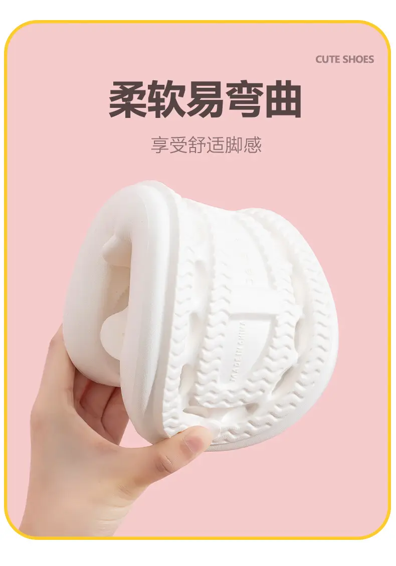 Sanrio Kulomi Slippers Girly Summer Indoor Home Non-slip Bathroom Bath Eva Outer Wear Beach Shoes — feature 8