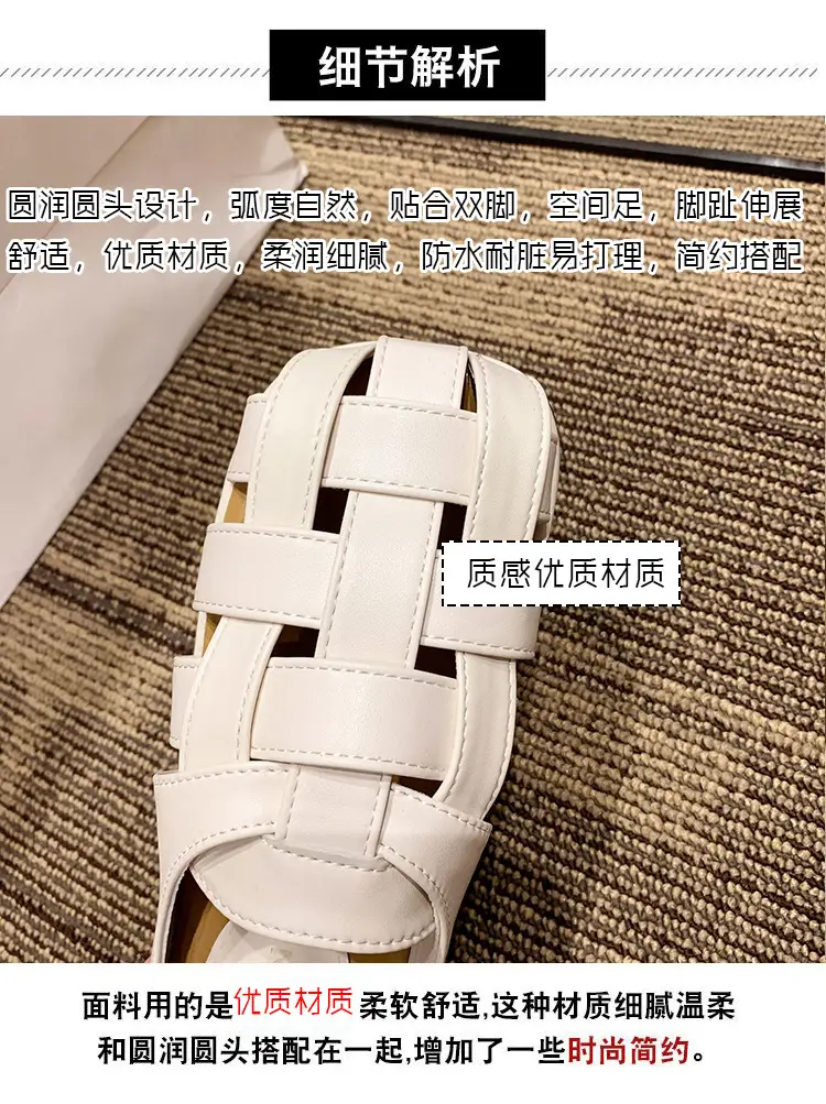 2025 new high-end feeling Baotou slippers women's summer wear a pedal temperament Joker casual Muller sandals wholesale — feature 3