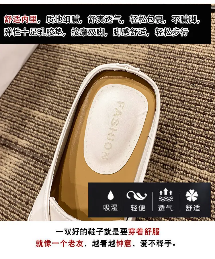 2025 new high-end feeling Baotou slippers women's summer wear a pedal temperament Joker casual Muller sandals wholesale — feature 4