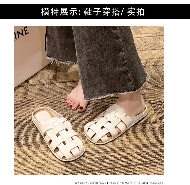 2025 new high-end feeling Baotou slippers women's summer wear a pedal temperament Joker casual Muller sandals wholesale — feature 7