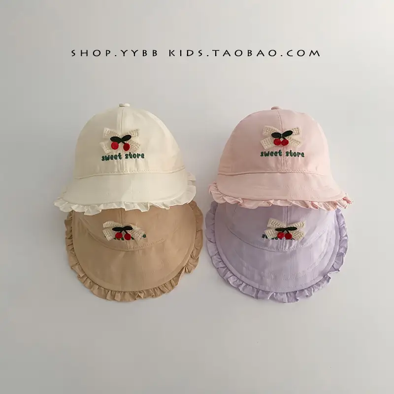 Girls' Beige Cotton Sun Hat with Cherry Embroidery - Image 7