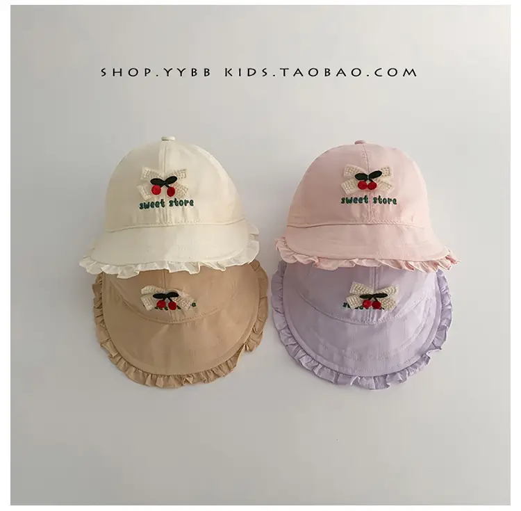 Girls' Beige Cotton Sun Hat with Cherry Embroidery — feature 8