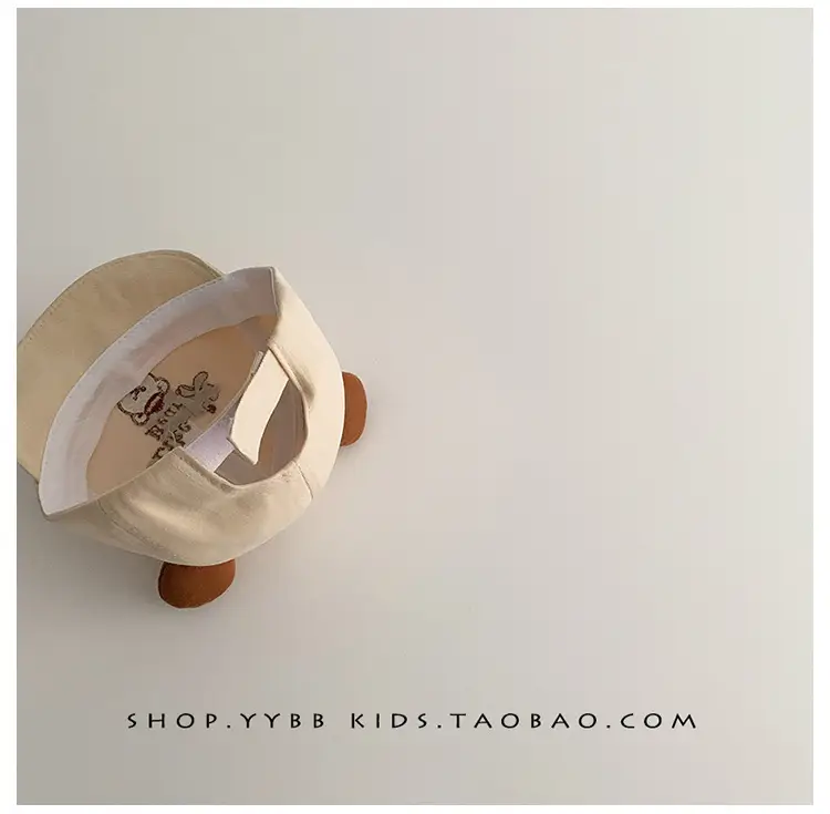 Baby Bear Hat Sunscreen Cap Small Age β feature 11