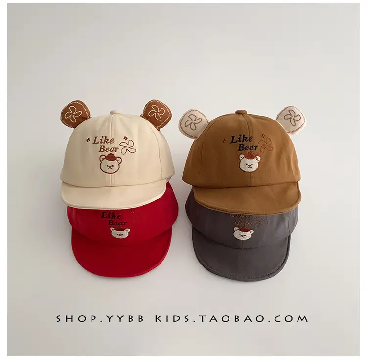 Baby Bear Hat Sunscreen Cap Small Age β feature 7