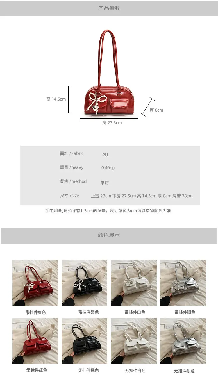 White Cross-Border Armpit Bag for Women — feature 4