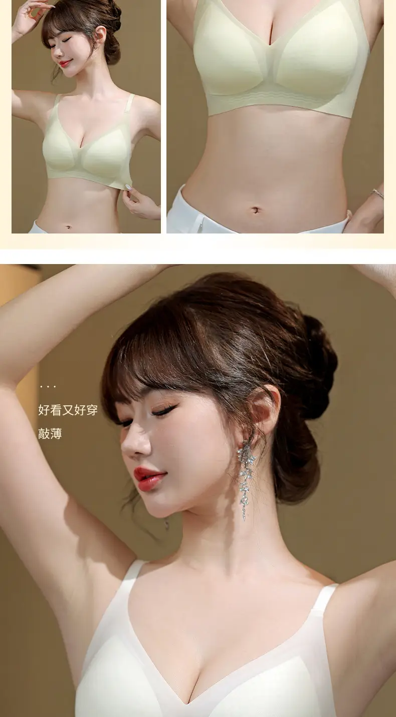 Black Ultra-Thin Jelly Glue Underwear Women's Comfortable Breathable Fixed Cup Non-Rimmed Bra — feature 15