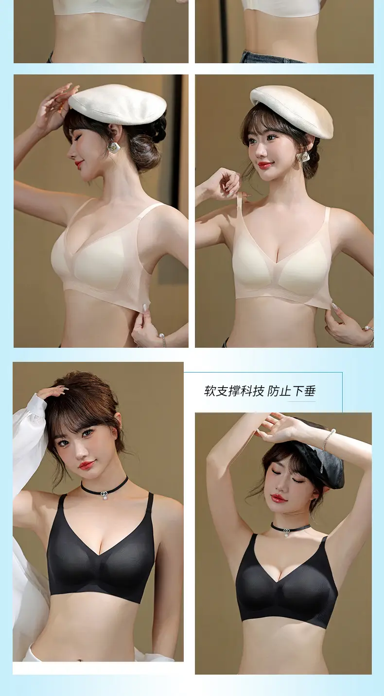 Black Ultra-Thin Jelly Glue Underwear Women's Comfortable Breathable Fixed Cup Non-Rimmed Bra — feature 21