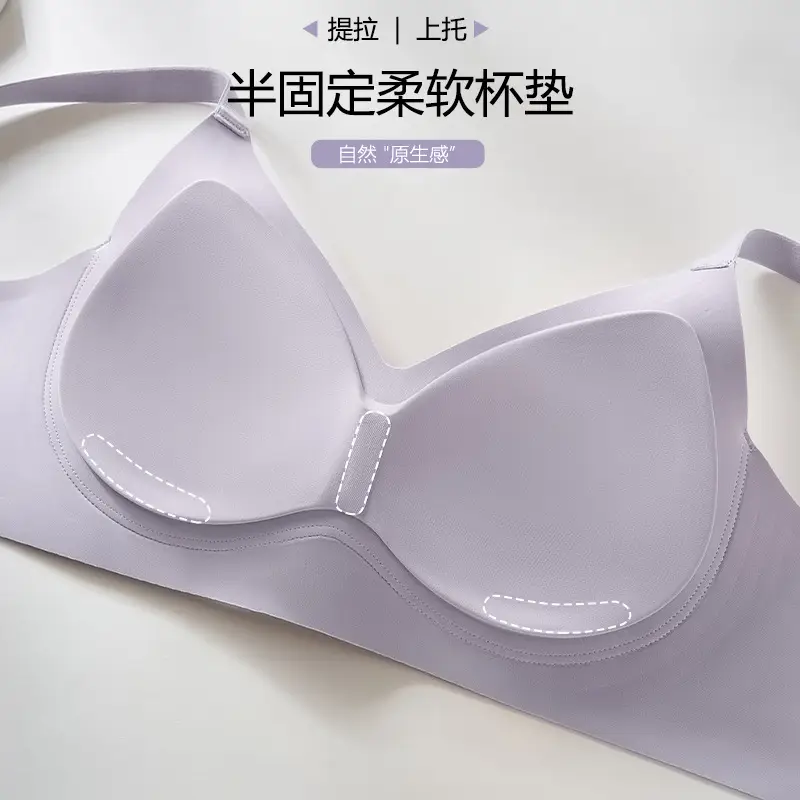 Traceless 3D Cloud Bra Women Small Chest Gather - Image 10