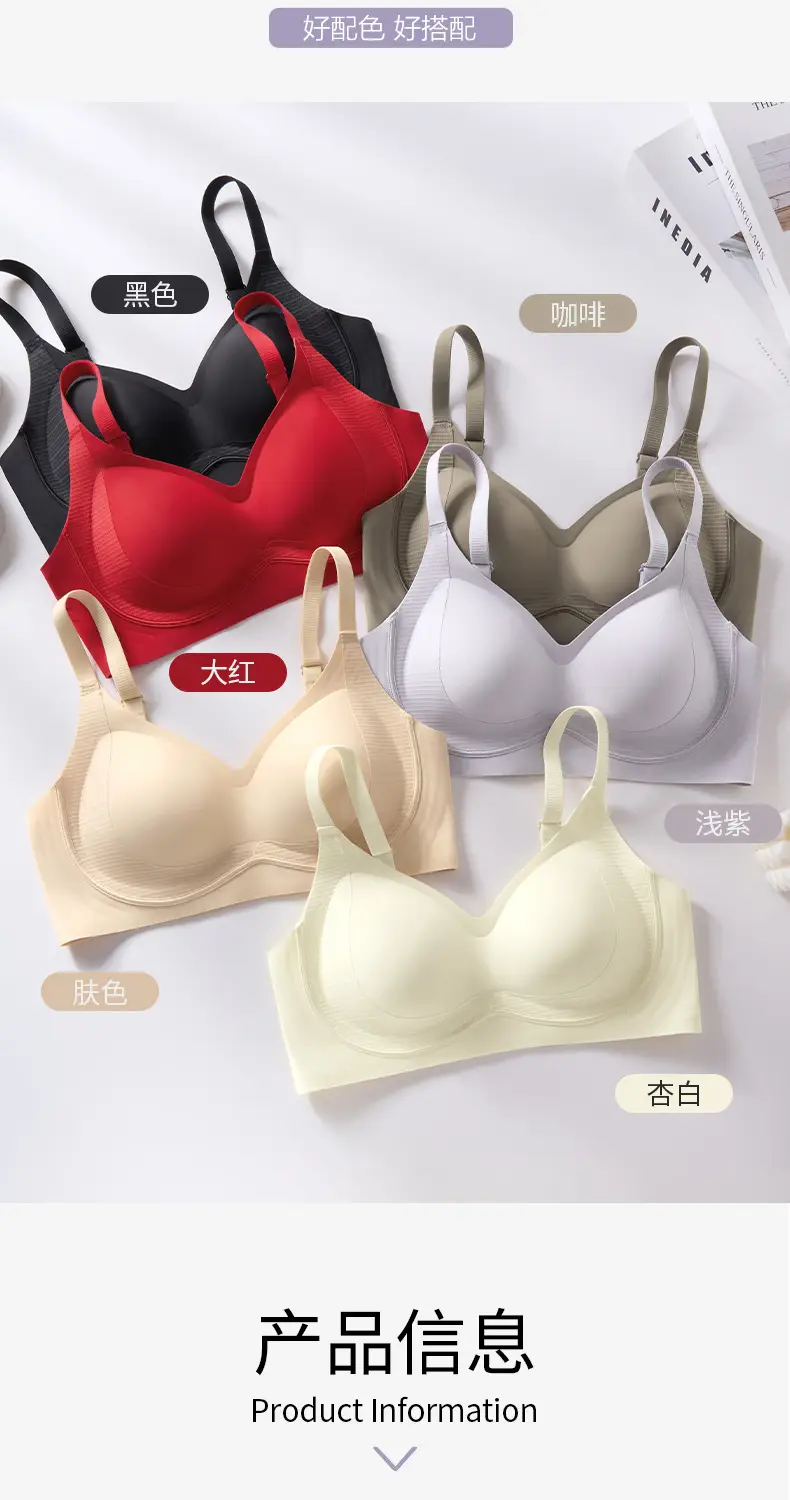 Traceless 3D Cloud Bra Women Small Chest Gather — feature 16
