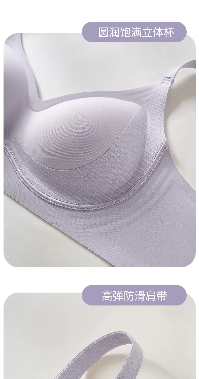 Traceless 3D Cloud Bra Women Small Chest Gather — feature 21