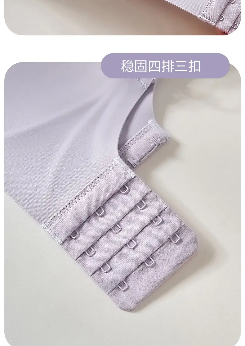 Traceless 3D Cloud Bra Women Small Chest Gather — feature 24