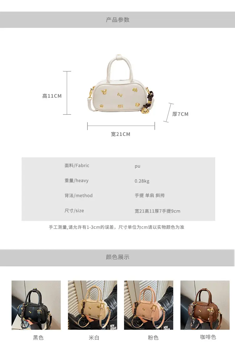 Women's Pink Shoulder Crossbody Bag Spring Summer 2025 — feature 2