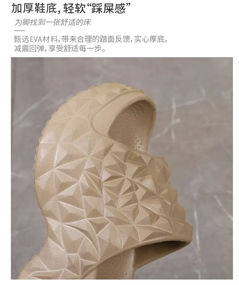 2025 Height Increased Thick Bottom Women's Summer Outdoor Wear New Non-slip Slippers Platform Bottom Lazy Outdoor One-word Sandals for Women — feature 4