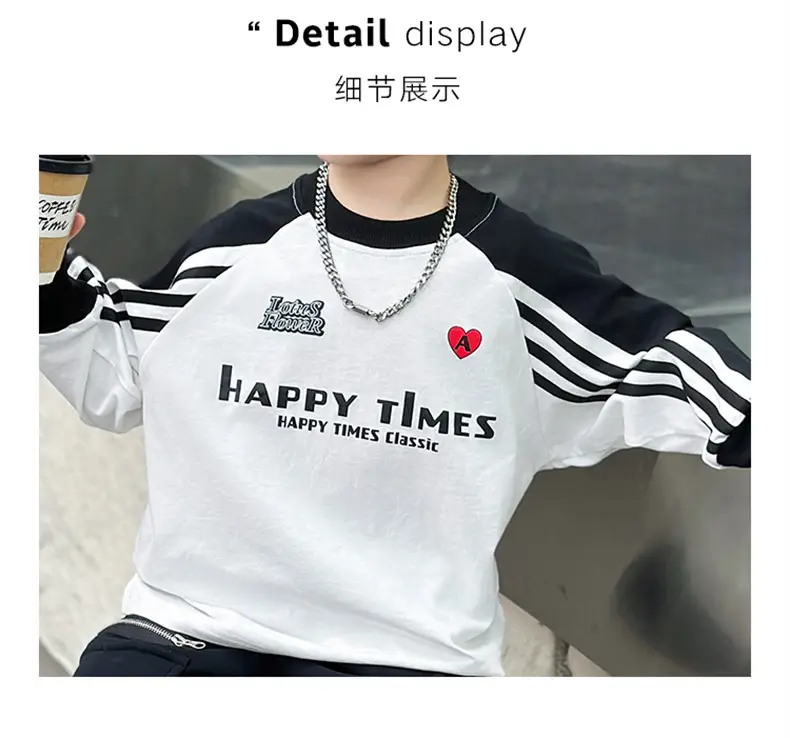 Boys Long Sleeve T-Shirt White Black Spring Autumn 2025 — feature 21