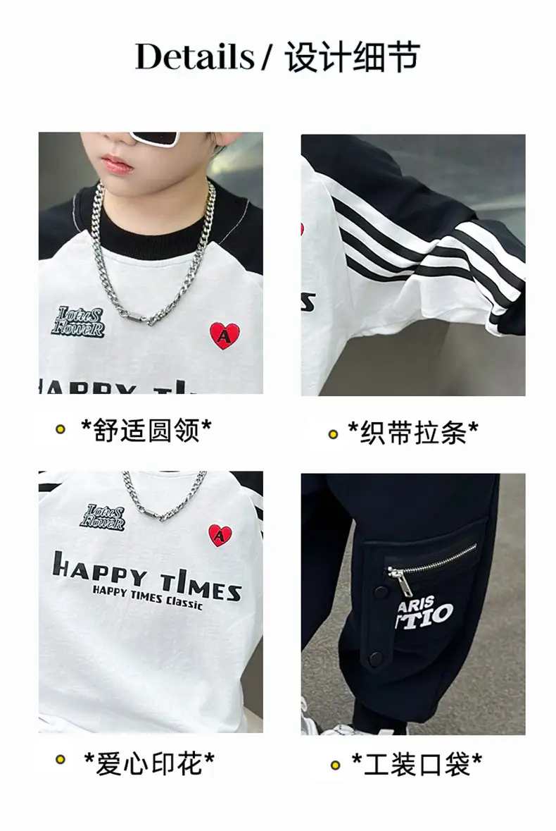 Boys Long Sleeve T-Shirt White Black Spring Autumn 2025 — feature 6