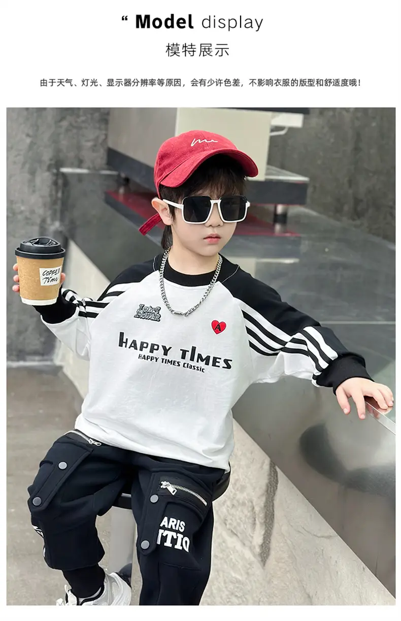 Boys Long Sleeve T-Shirt White Black Spring Autumn 2025 — feature 7