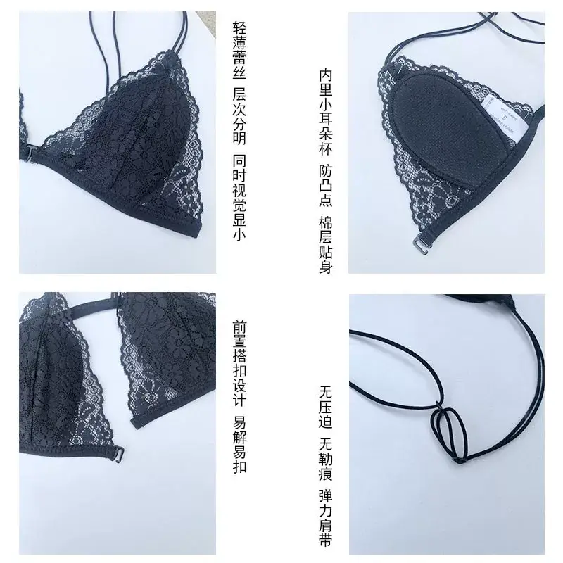 French Style No Steel Ring Small Cup Underwear Women — feature 11