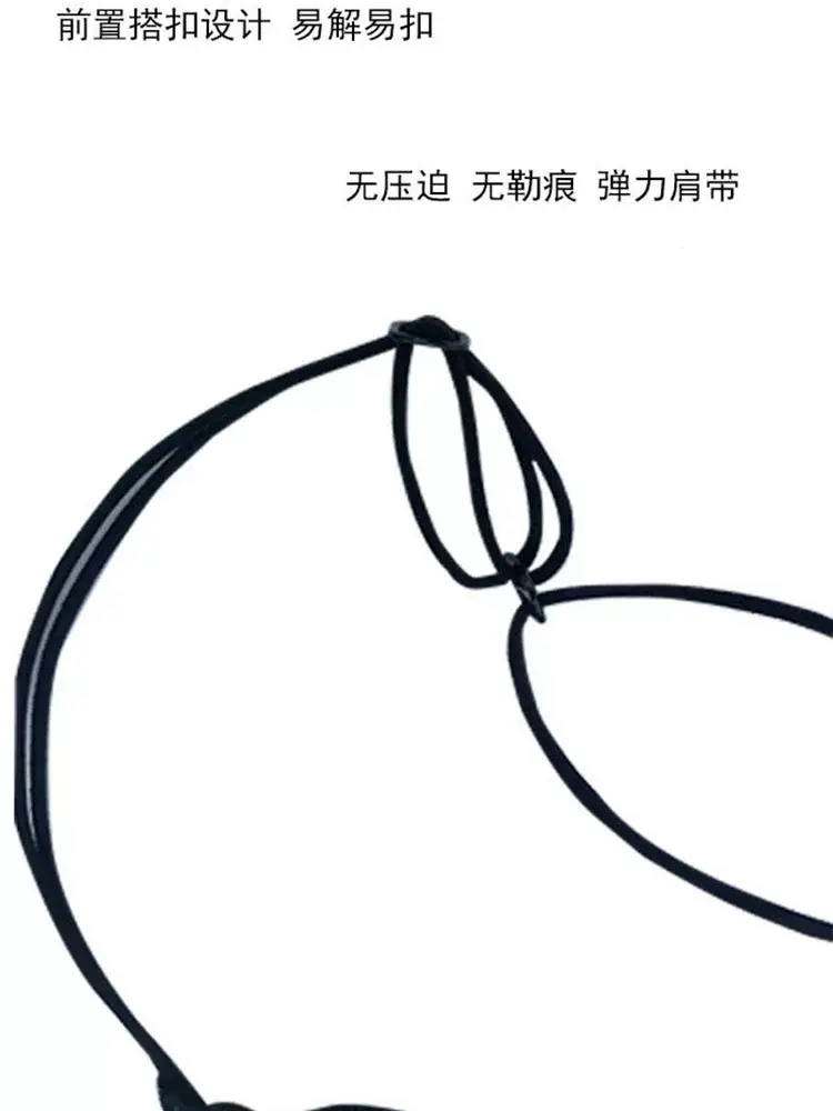 French Style No Steel Ring Small Cup Underwear Women — feature 21