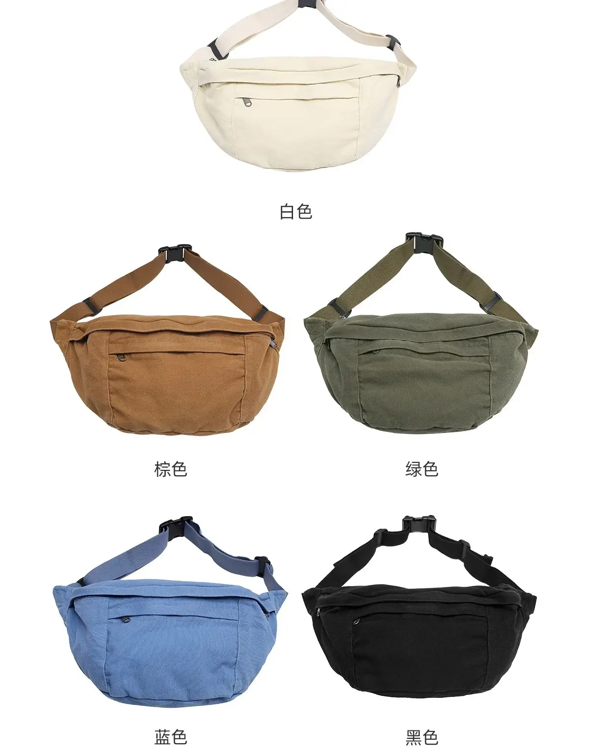 Men's Canvas Crossbody Bag Tan Large Capacity — feature 12