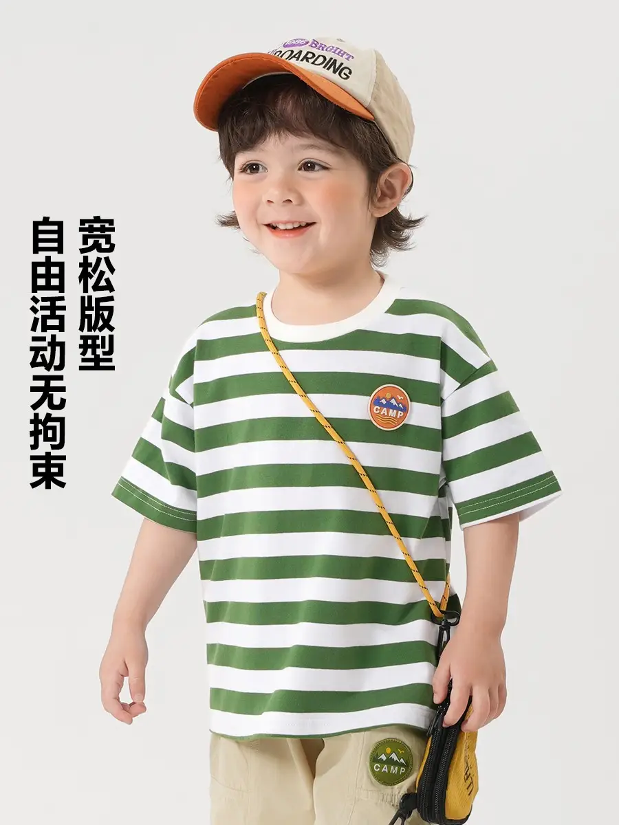 Boys Striped T-Shirt Green White Summer 2026 - Image 4