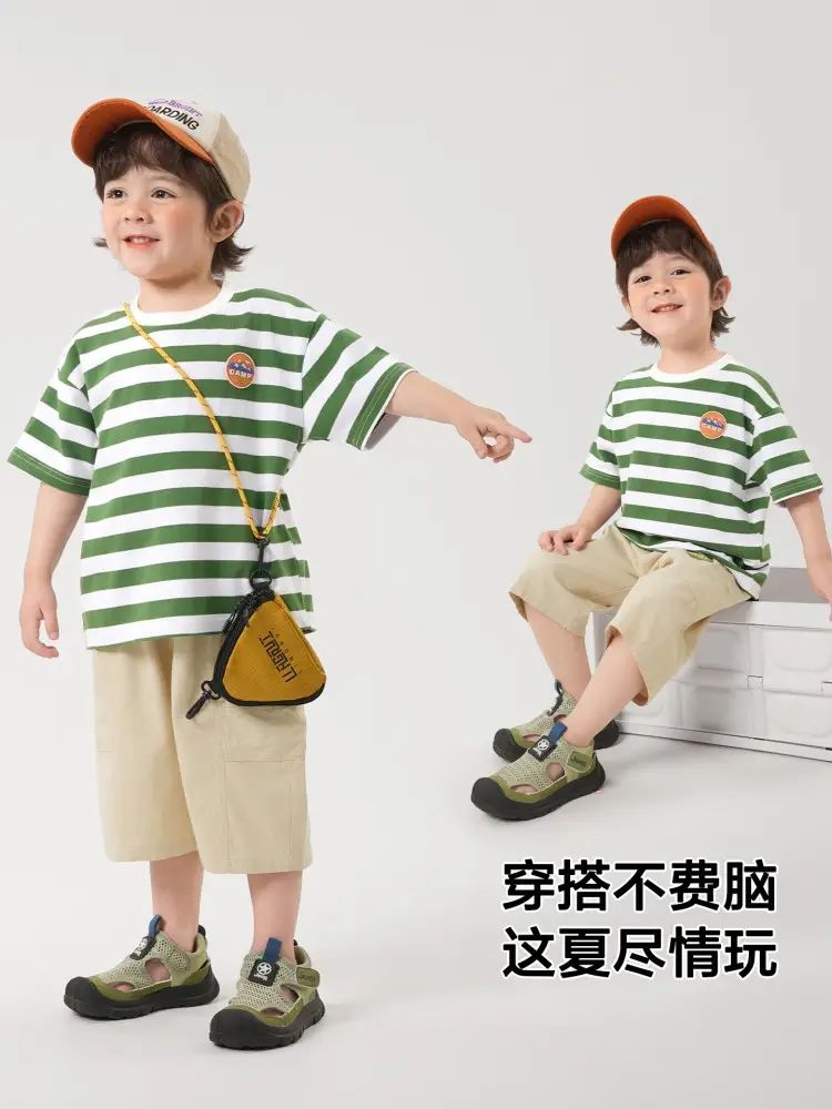 Boys Striped T-Shirt Green White Summer 2026 - Image 5