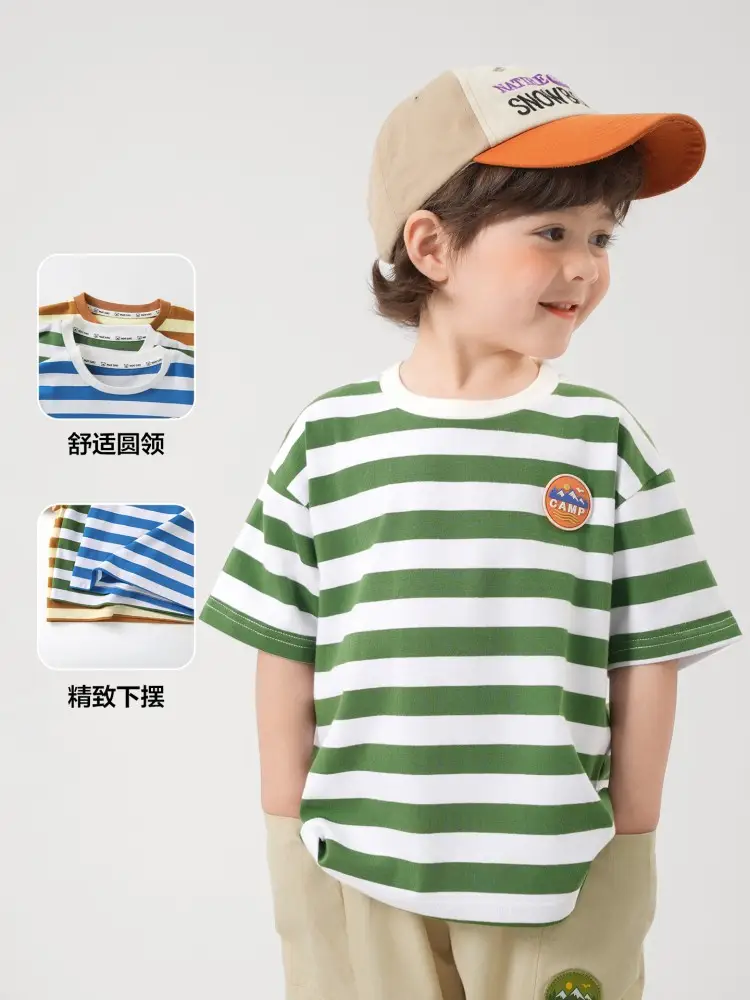 Boys Striped T-Shirt Green White Summer 2026 - Image 6
