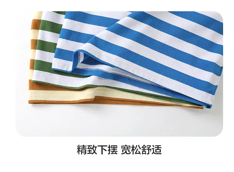 Boys Striped T-Shirt Green White Summer 2026 — feature 23