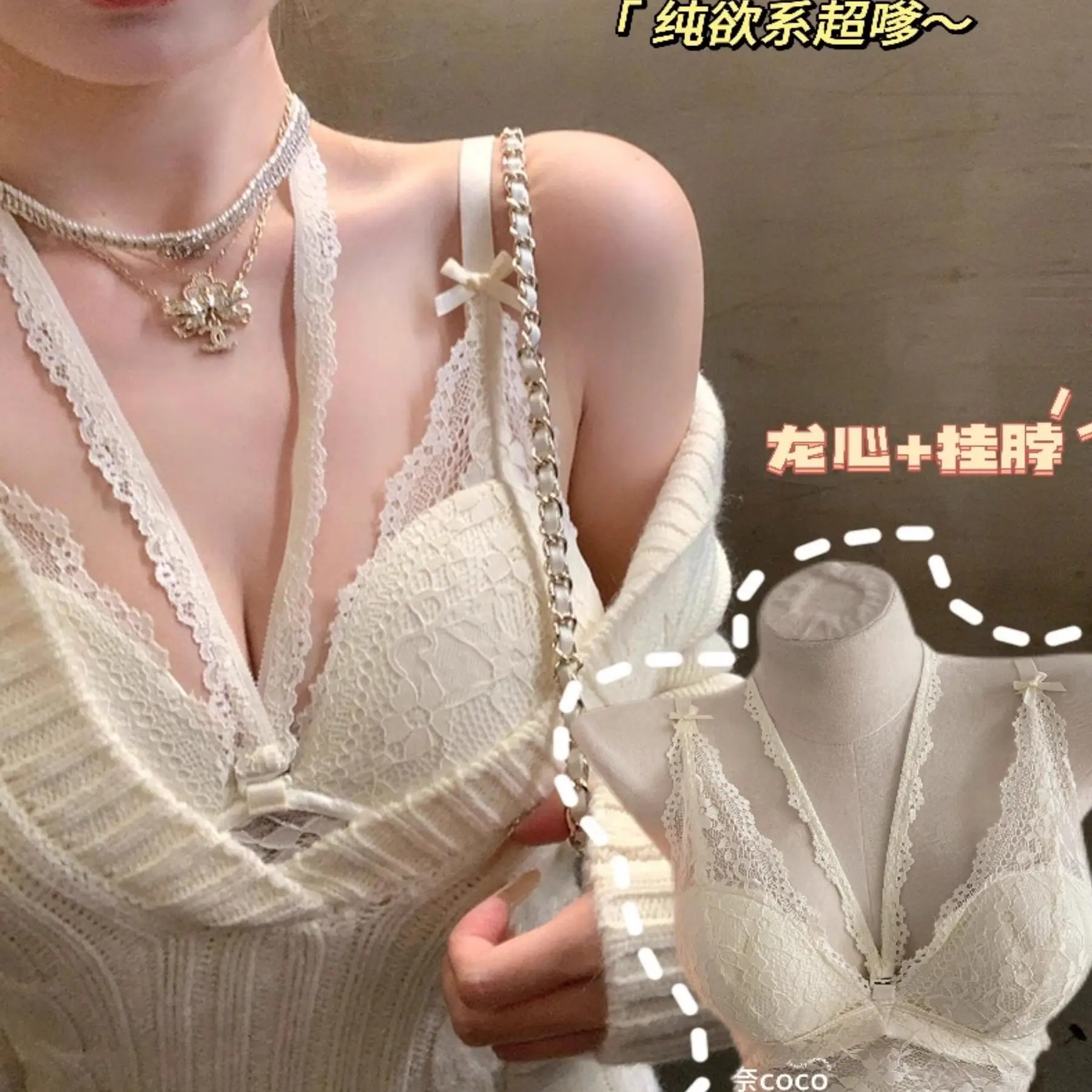 Lace Hanging Neck Sling Women's Inner Bra - Image 3