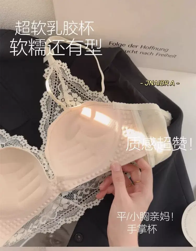 Lace Hanging Neck Sling Women's Inner Bra — feature 10