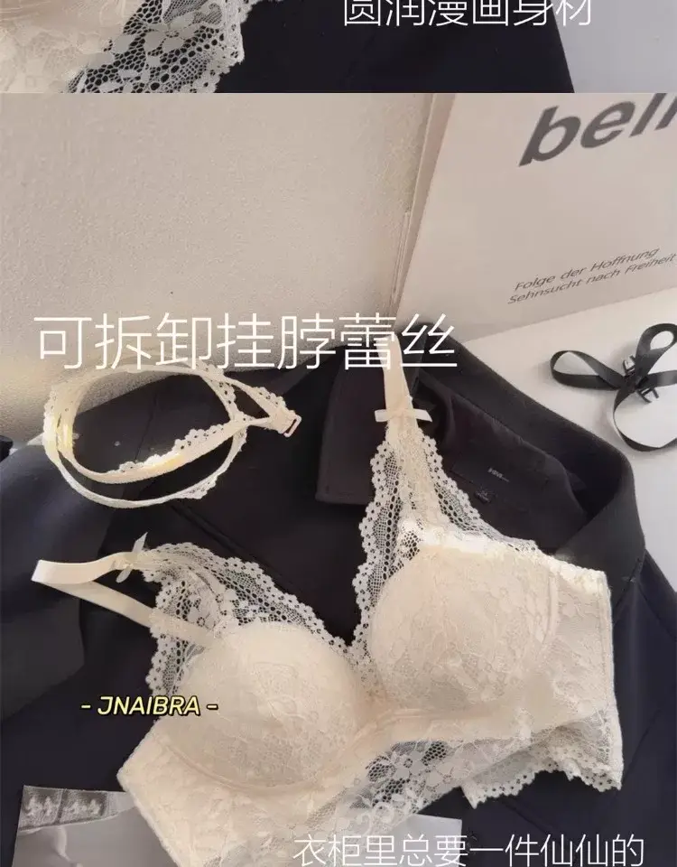 Lace Hanging Neck Sling Women's Inner Bra — feature 14