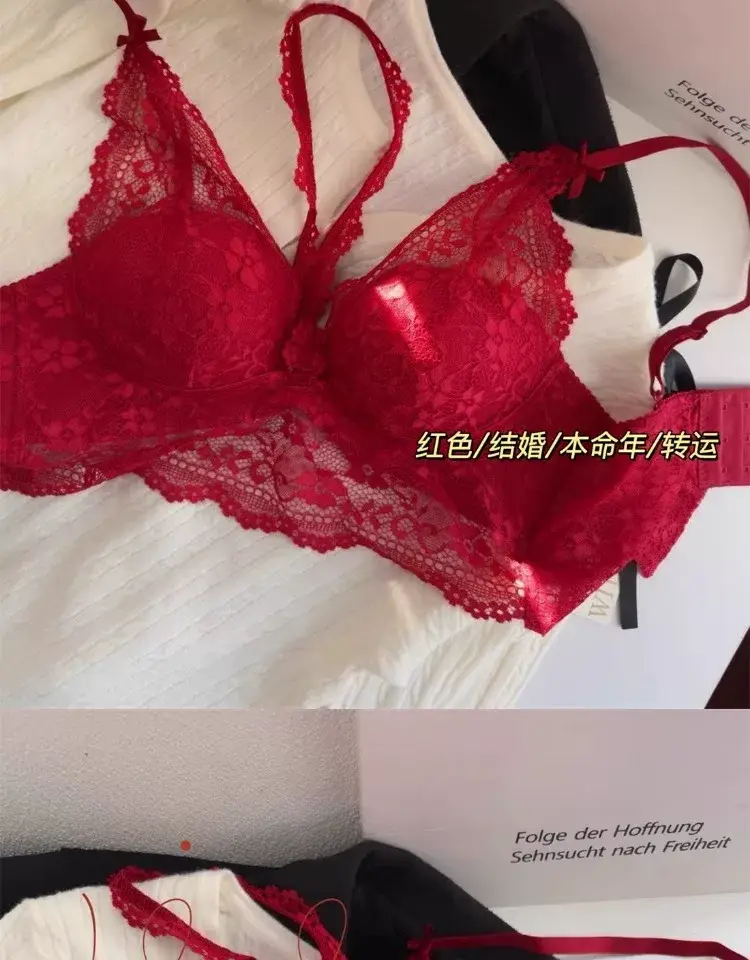 Lace Hanging Neck Sling Women's Inner Bra — feature 24
