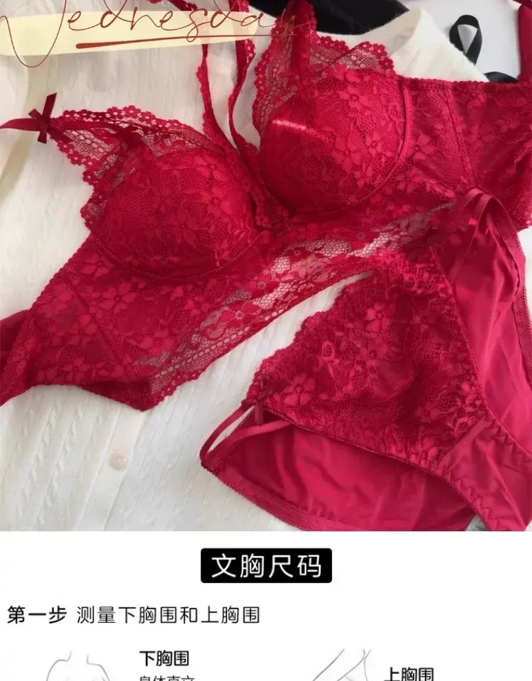 Lace Hanging Neck Sling Women's Inner Bra — feature 25