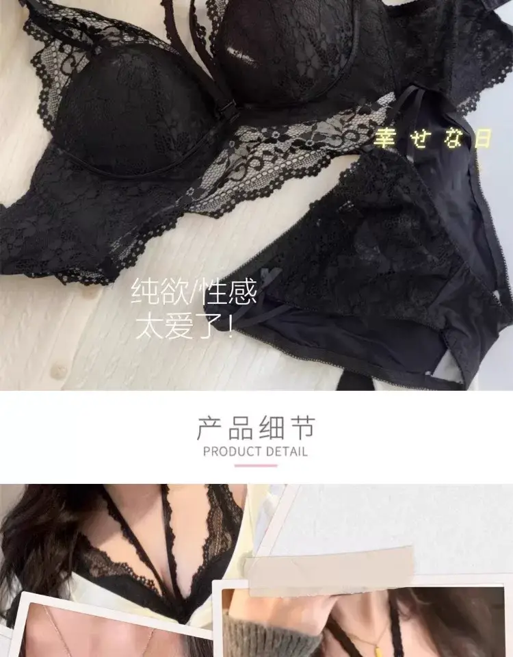 Lace Hanging Neck Sling Women's Inner Bra — feature 4
