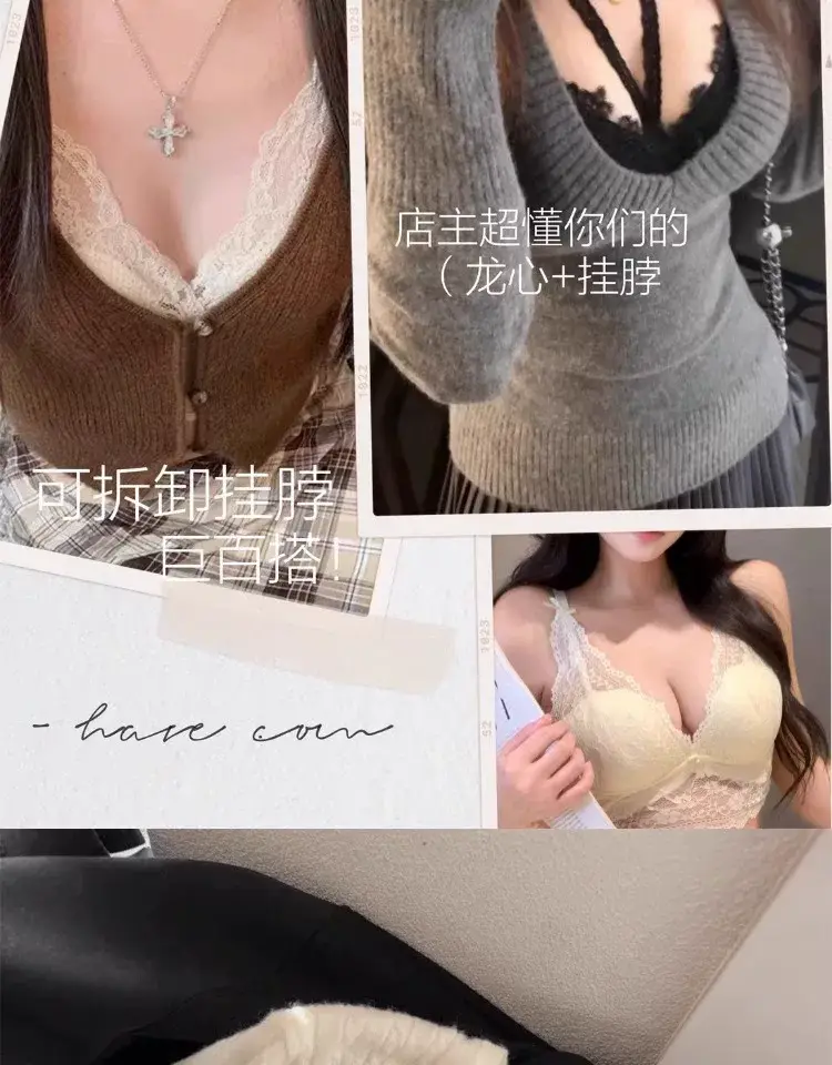 Lace Hanging Neck Sling Women's Inner Bra — feature 5