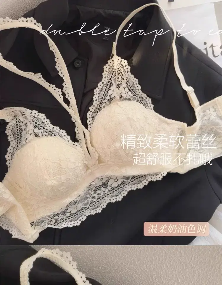 Lace Hanging Neck Sling Women's Inner Bra — feature 7
