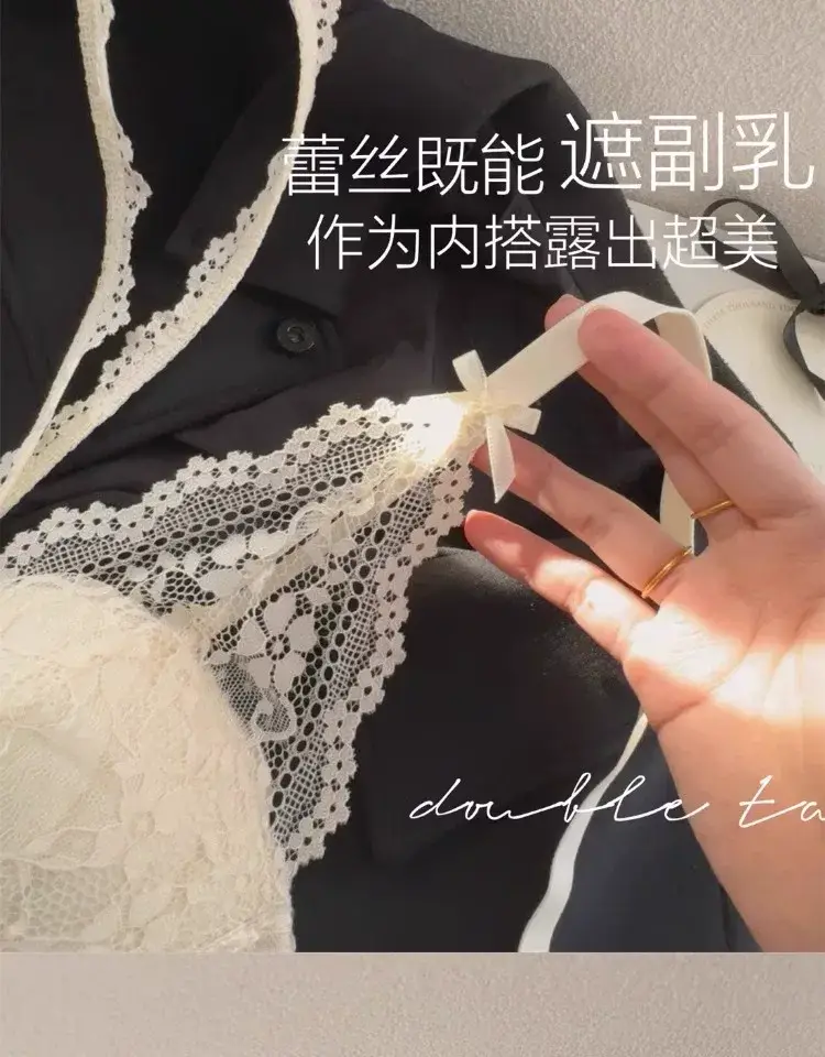 Lace Hanging Neck Sling Women's Inner Bra — feature 8