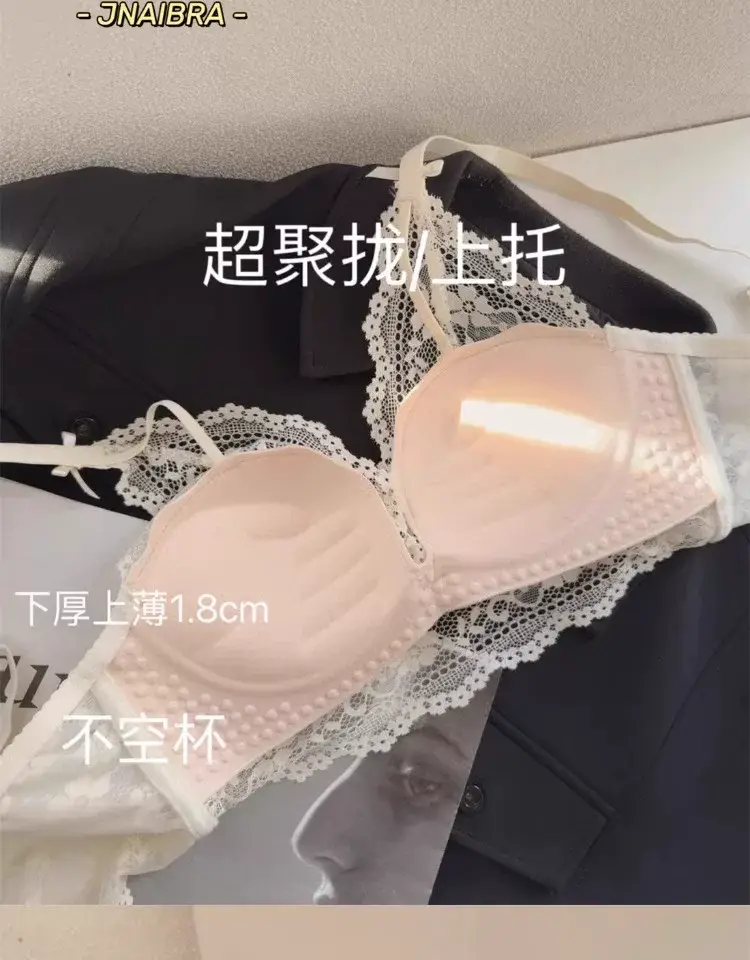 Lace Hanging Neck Sling Women's Inner Bra — feature 9