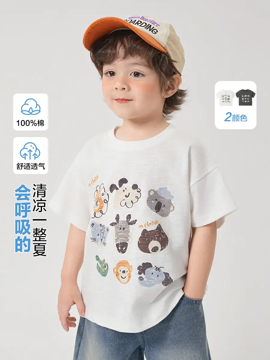Right European Style Boys Cotton T-Shirt Summer 2026 - Image 9