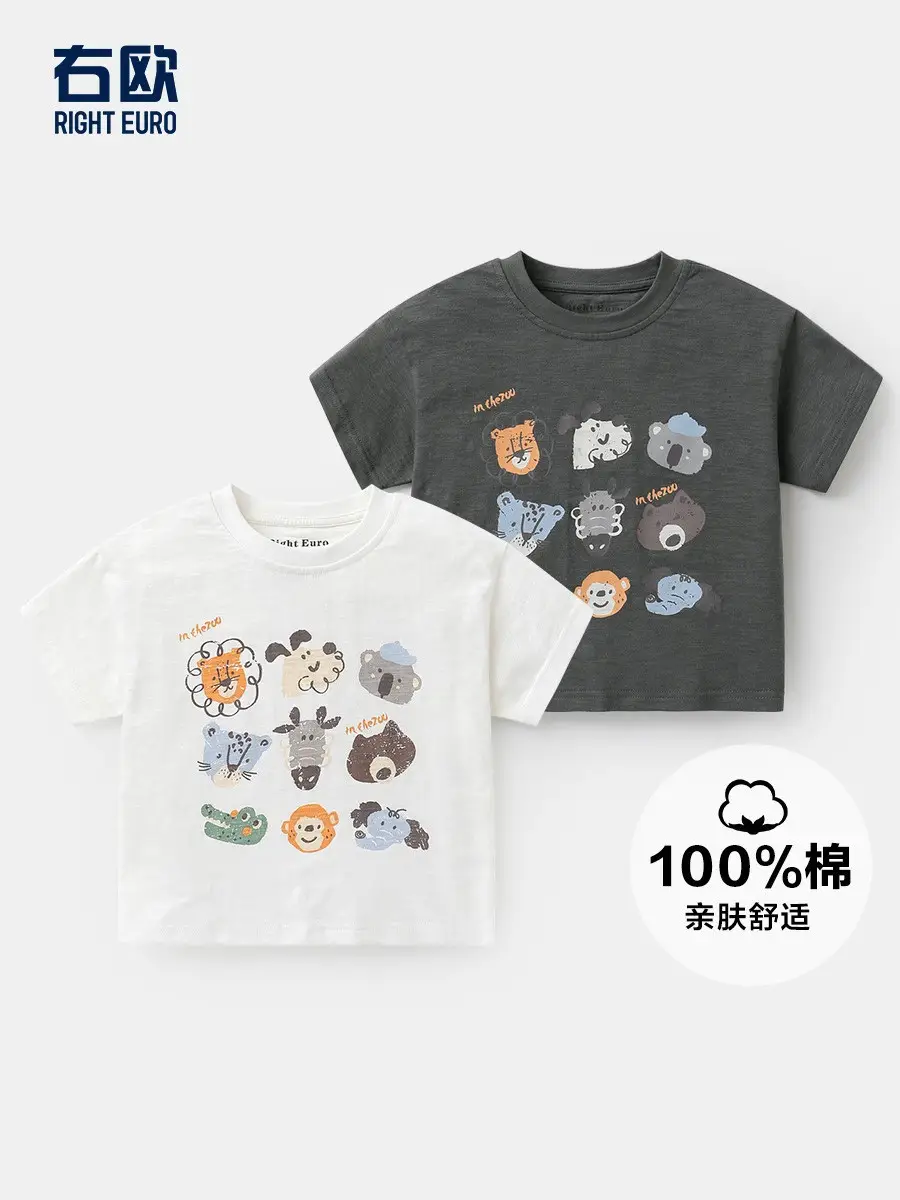 Right European Style Boys Cotton T-Shirt Summer 2026 - Image 12