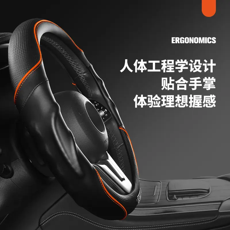 2025 3D Cheetah Car Steering Wheel Cover Oć 38CM - Image 8