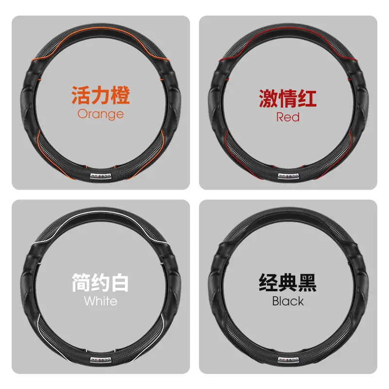 2025 3D Cheetah Car Steering Wheel Cover Oć 38CM - Image 10