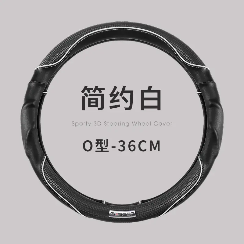 2025 3D Cheetah Car Steering Wheel Cover Oć 38CM - Image 5