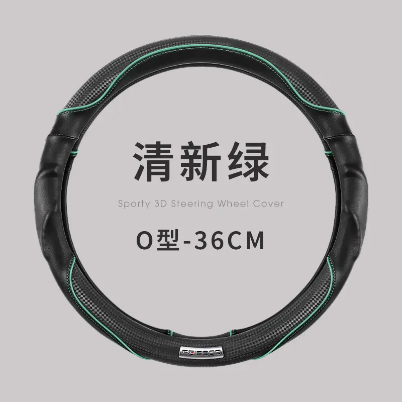 2025 3D Cheetah Car Steering Wheel Cover Oć 38CM - Image 6