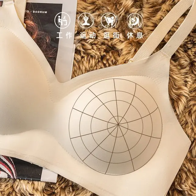 Women's Expanded Underwear with Steel Ring Design - Image 8