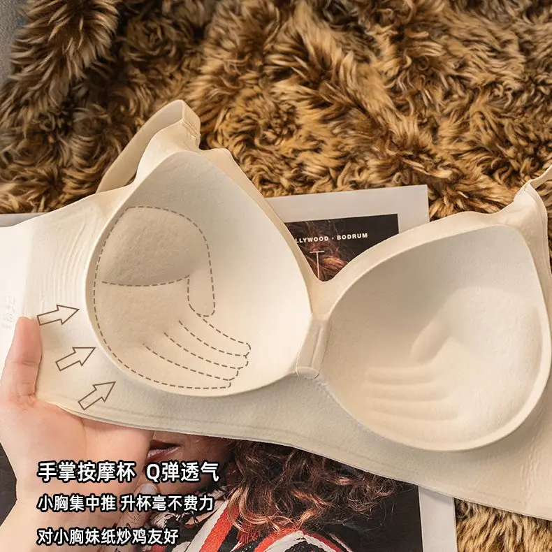 Women's Expanded Underwear with Steel Ring Design - Image 9