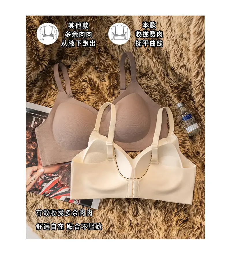 Women's Expanded Underwear with Steel Ring Design — feature 11