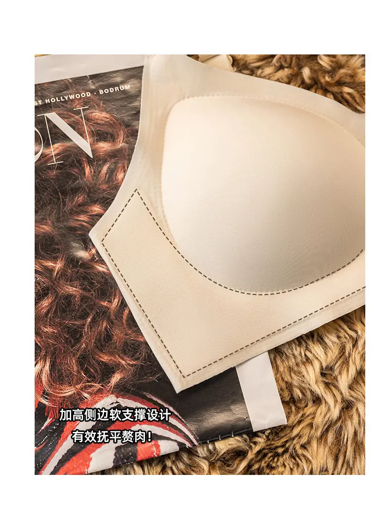 Women's Expanded Underwear with Steel Ring Design — feature 13