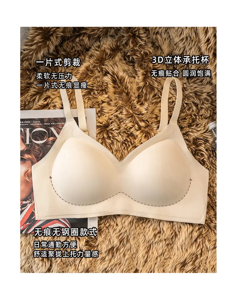 Women's Expanded Underwear with Steel Ring Design — feature 3